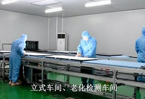 專(zhuān)業(yè)生產(chǎn)線(xiàn)，質(zhì)量保障