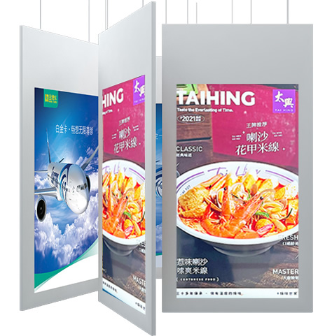 雙面吊掛海報(bào)屏