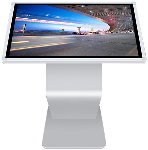 臥式紅外觸摸一體機(jī)